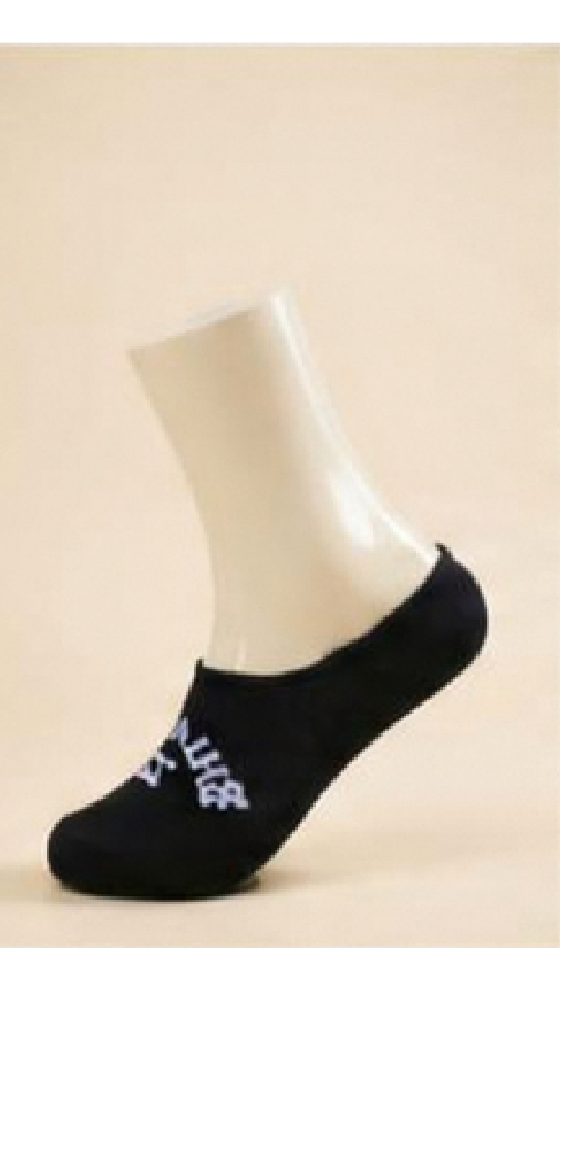 Invisible sock, reference 2109